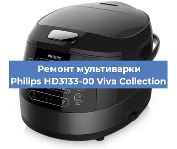 Замена датчика температуры на мультиварке Philips HD3133-00 Viva Collection в Тюмени